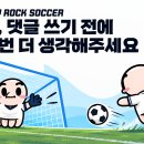 티빙 보상 들어왔는데 뭐.. 쓸데없네여 이미지
