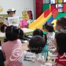 동편어린이집 이미지