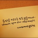 블로 이미지