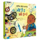 화가정 이미지