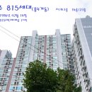 공설운동장 이미지