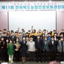 금모래마당 펜션 이미지