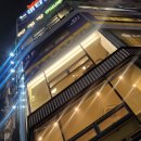 채선당플러스동두천점