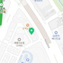 세무법인한밭 이미지