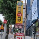 코끼리카서비스 이미지