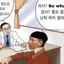달그릇공방(상주) 이미지