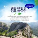 남진미술관2 이미지