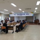 주촌 이미지