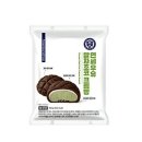 CU 편의점 앞 횡단보도 | [CU 연세우유빵 신상] 연세우유 말차초코크림빵🍵 – (CU 편의점 디저트 내돈내산 솔직 후기)
