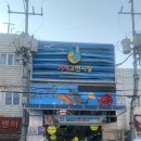 거제고현시장