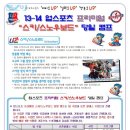 동백 죽전대로4-2 이미지