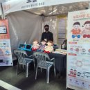 (주)케이제이키트 이미지