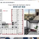 가산조경개발 이미지