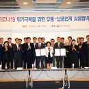 만나유통 이미지