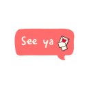 이성당신관(이성당카페) 이미지