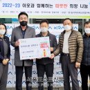 구립새싹어린이집 이미지