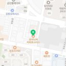 보사노바 제2로스팅공장 이미지