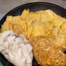 완도애 바른전복