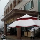 대명펜션 이미지