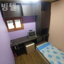서린리빙텔