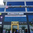 음메소농장 이미지