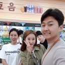롯데슈퍼격포점 이미지