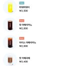 여수엑스포역 이미지