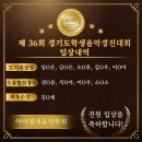 경진음악학원 네이버블로그
