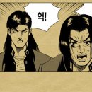 럭키-짱 이미지
