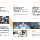 신경주대학교 이미지