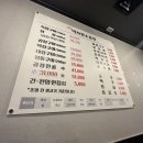 먹자황소곱창 이미지