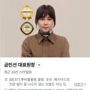 홈플러스 | [안동/시내] 안동레이어드컷 잘 하는 곳 찾는다면? "박승철헤어스투디오 안동홈플러스점" 후기