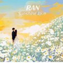 란 / Sunshine love (원key F#) mr 이미지