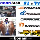 제이에스레져