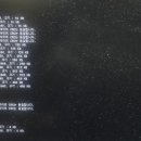 다우수입차미션 이미지