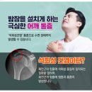 SN빌딩(신내빌딩) 이미지