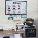 성원김밥 | 창원 상남동 새벽김밥 토월성원아파트 후문 방문후기