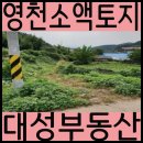 임포공용버스터미널 이미지