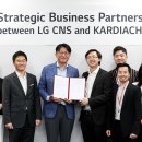 카르디아 이미지