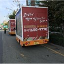 애드114
