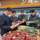 압해농협하나로마트