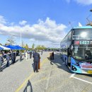 친환경 김포 이미지