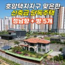 미드미모바일