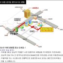 [전체모임] 8월 12일(수) - 마감합니다. 이미지