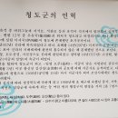 감동투어 이미지