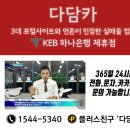 남양중고 이미지