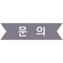 유니셀 이미지