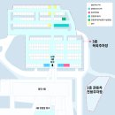 상하수도사업소(임시청사) | 광주이야기 - 광주시청 - 청사안내, 부서별 팩스번호 안내, 행정지도, 오시는길(시청, 읍면동, 사업소)