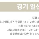 오케이판매업 이미지