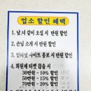 통영 다옴 이미지